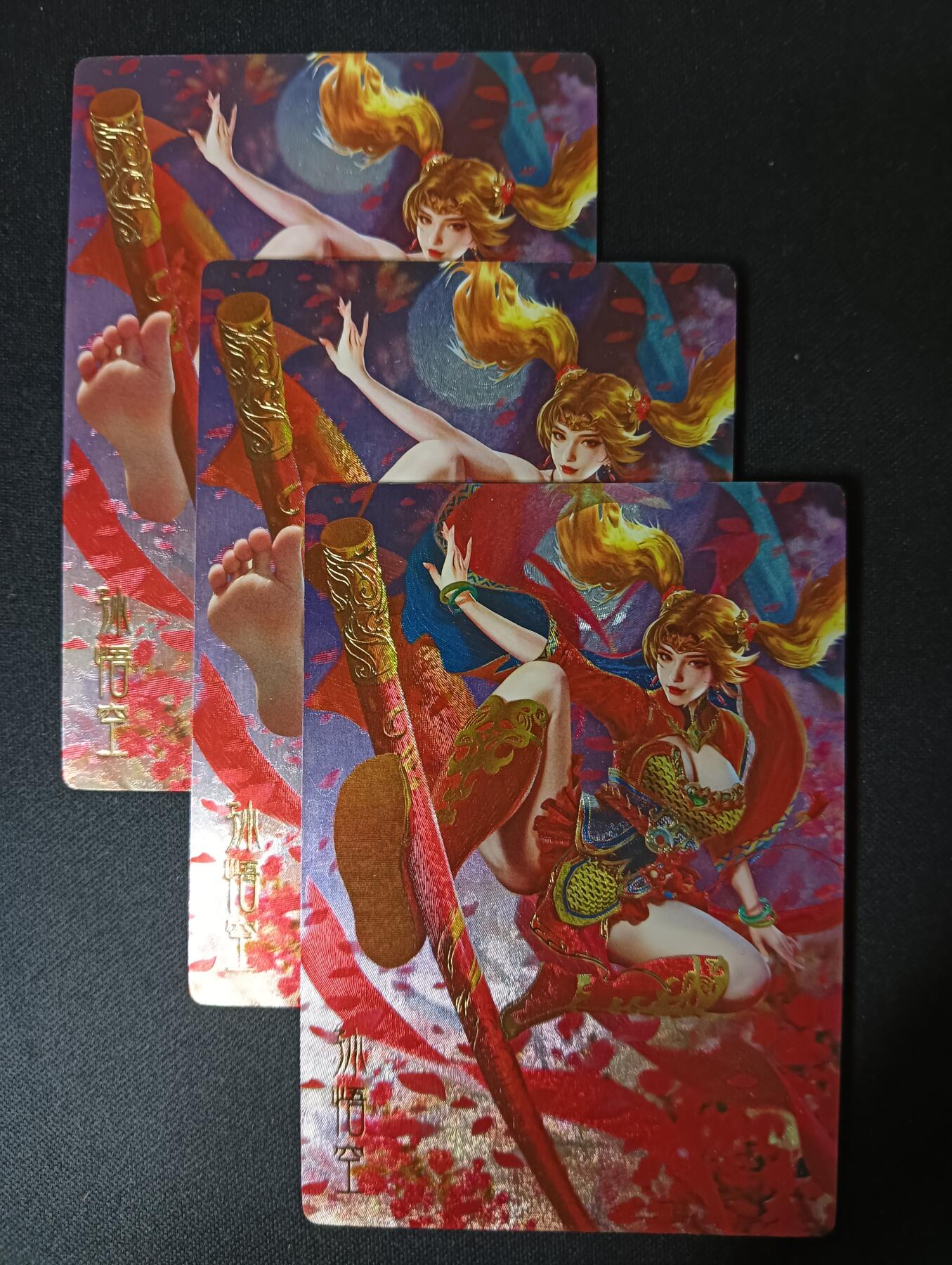 花开卡拍第46期（11月9号周日截拍，品控勿拍!!!拍品不寄存，运费5元，自制卡难免瑕疵，可能存在轻微撞角爆边等出厂瑕疵，品控介意勿拍！） 卡颜月色 孙悟空 1套3张，第3张艺术卡 粗闪