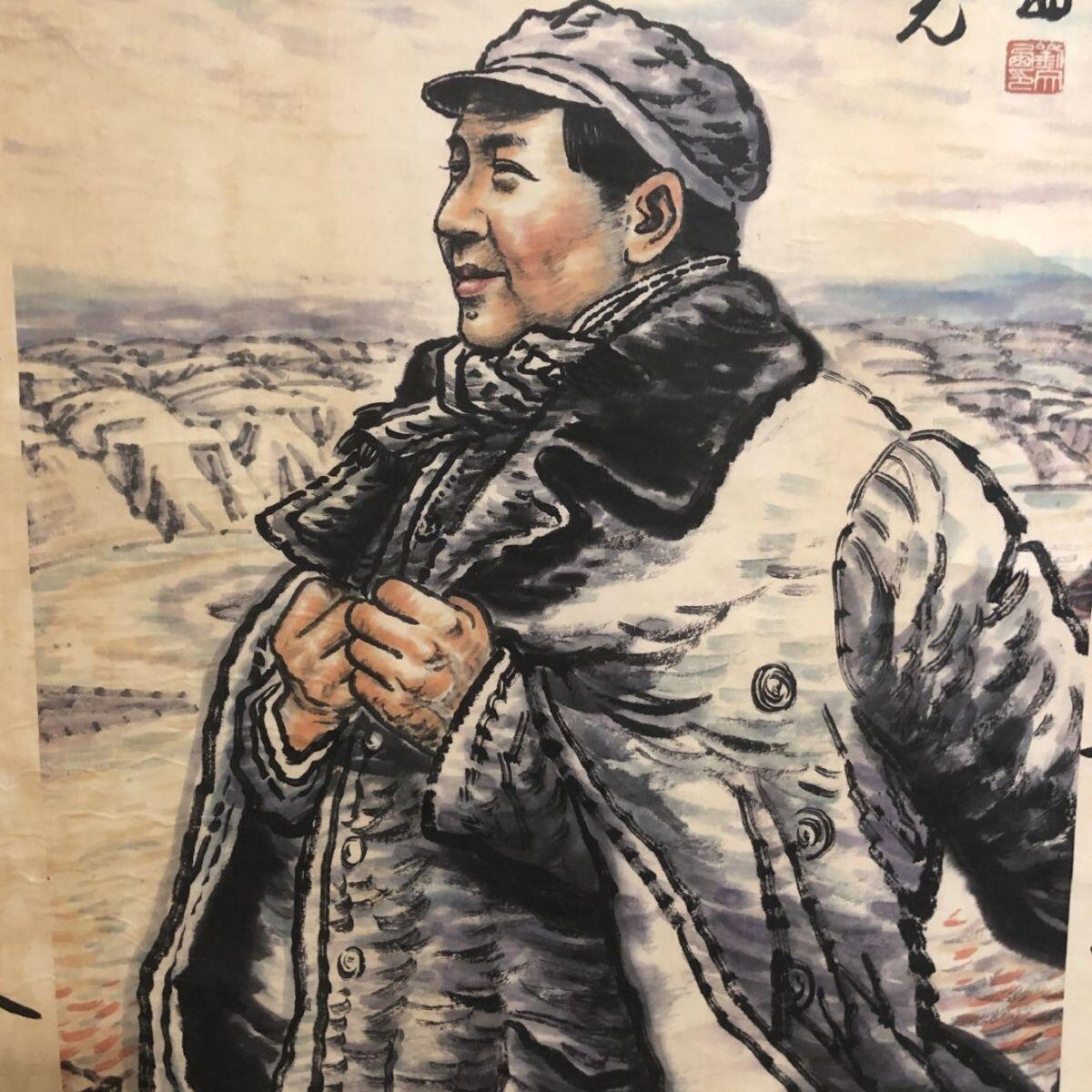 听雨轩（19）仿古装饰画专场  刘文西伟人画像（仿古装饰画）