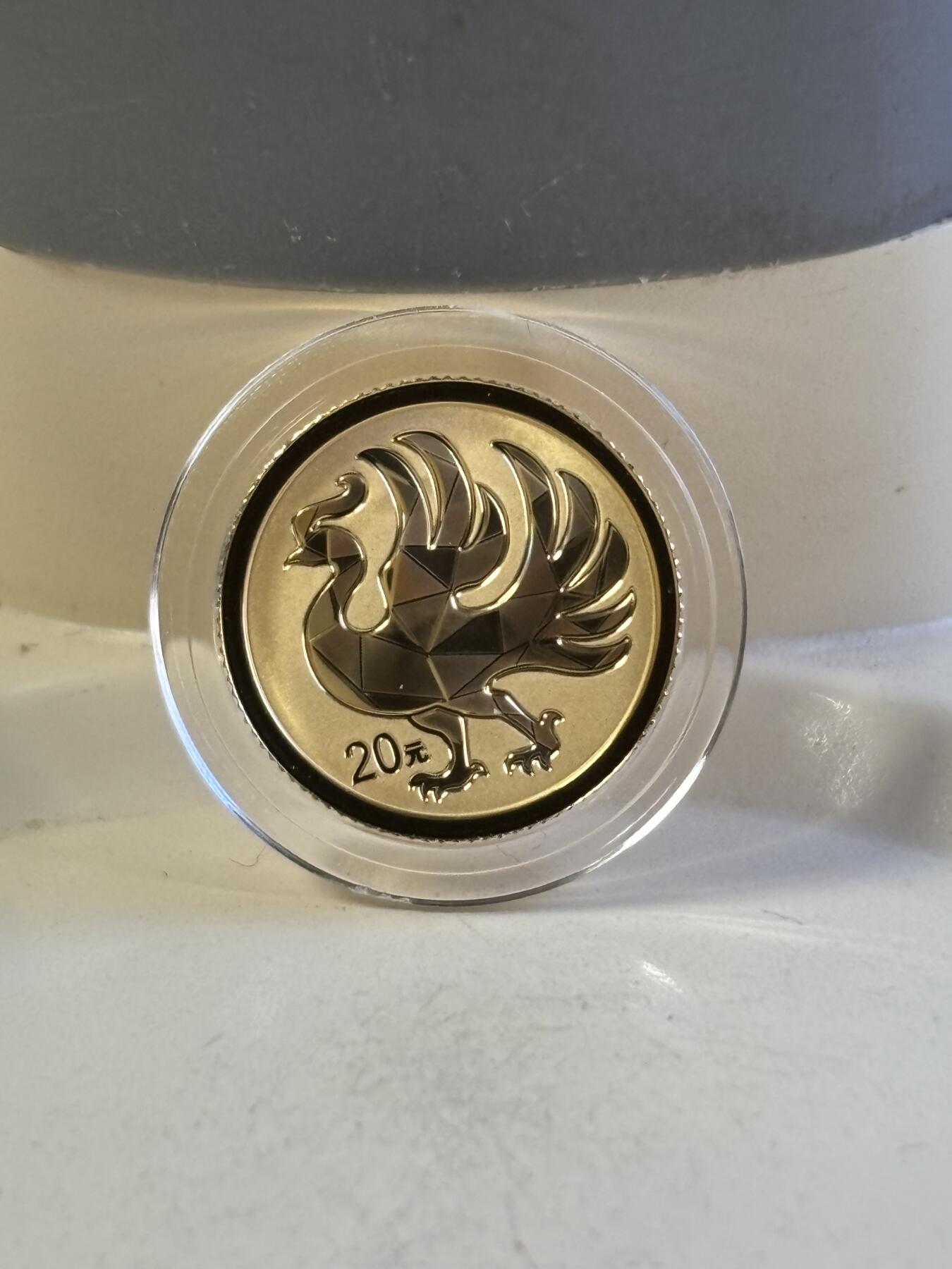 第180期拍卖【长期征集拍品】【北京币展专场】