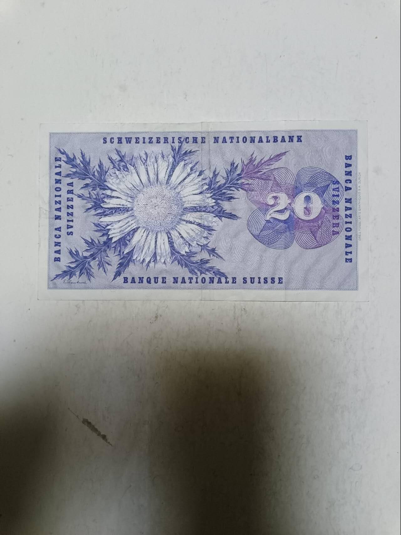 【20251110】非全新纸币第302场