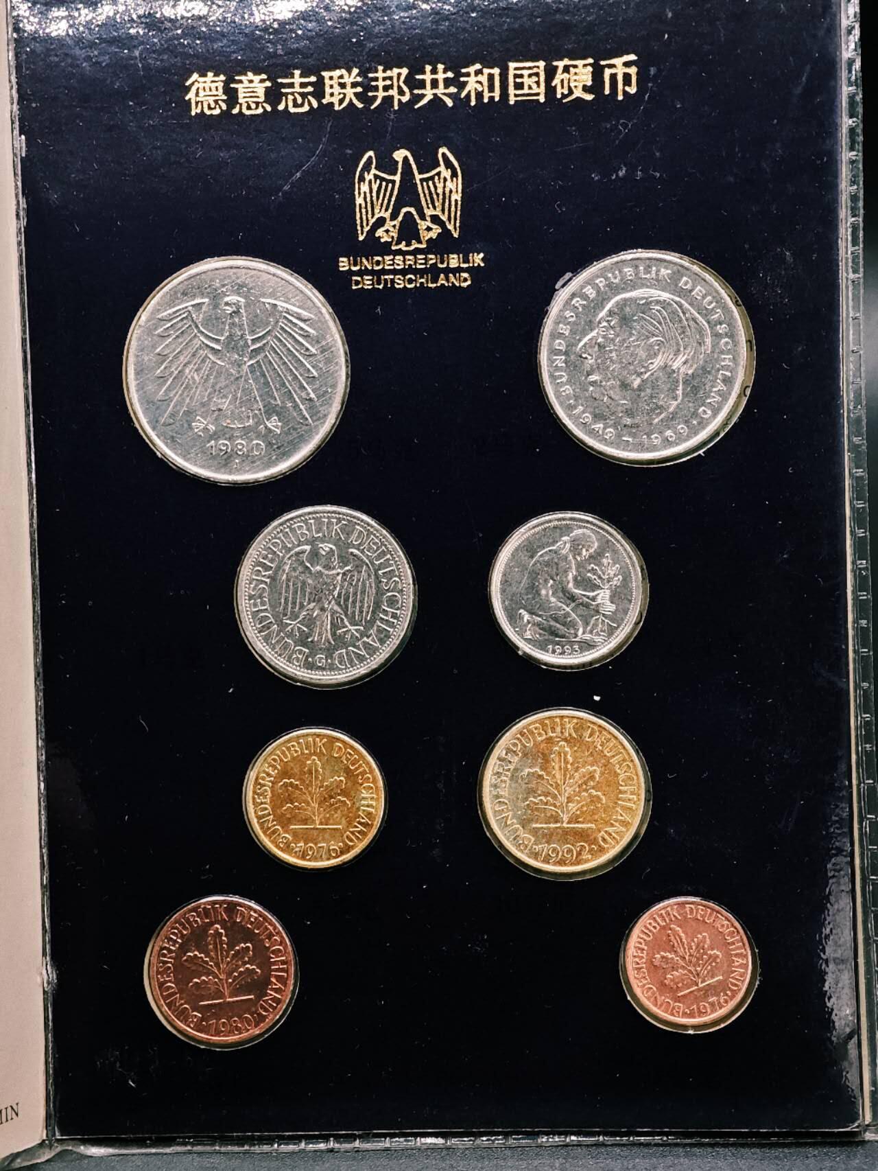 【淘币小摊】实时拍第七百九十一拍   散币纸币套币场   满百包邮可预留二周 每周一统一发货   德意志联邦共和国硬币