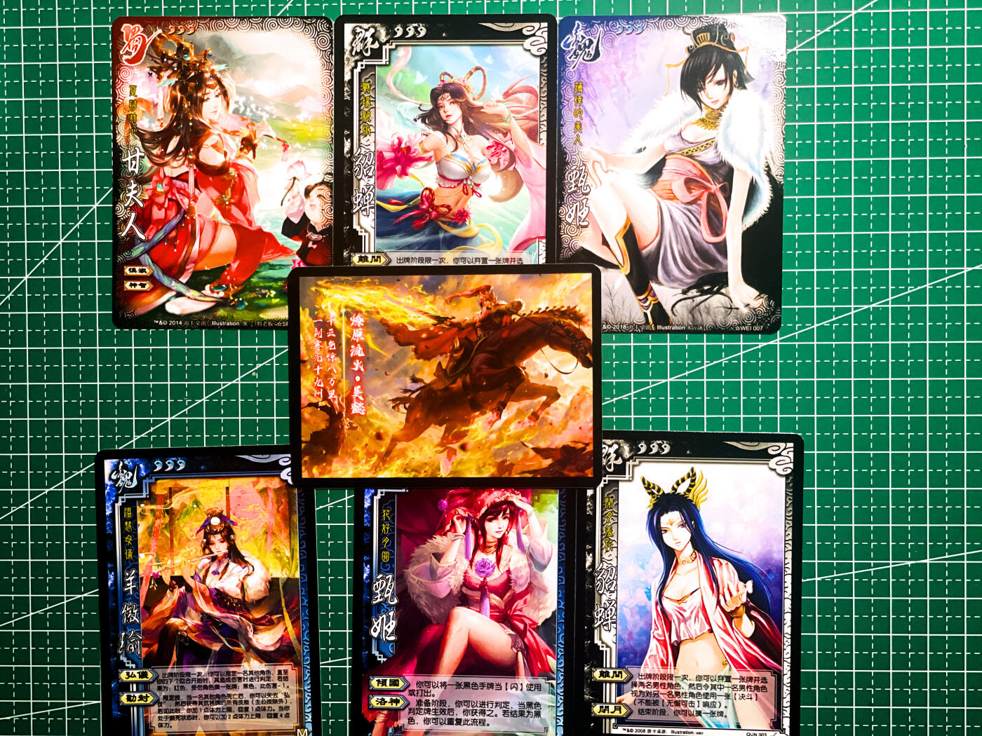 显眼宝36期 11月12日晚21:50截拍 佣金1起 可寄存～ 自制卡 非正版 三国杀女卡6张 送一张 普卡适合看画 63*88