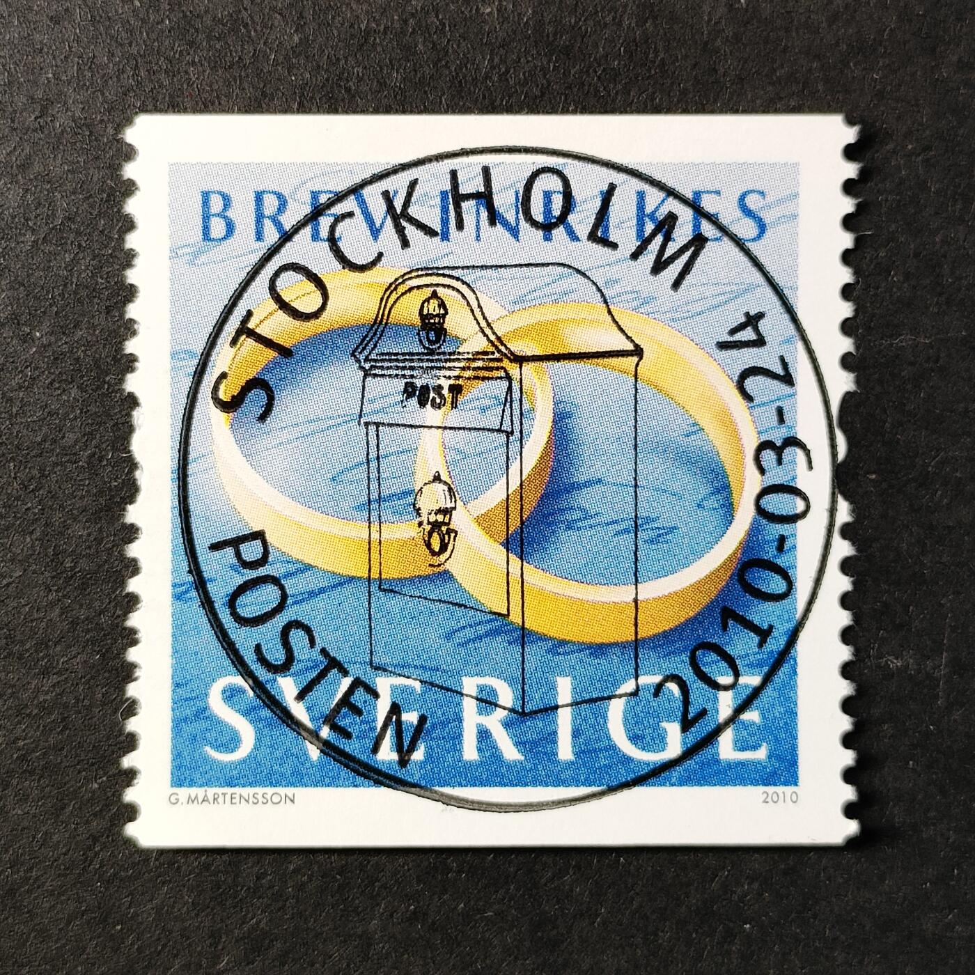 嘉禾收藏    【第372期】            无佣金、可寄存、满30元包邮