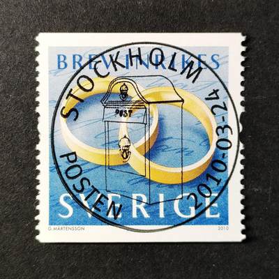 嘉禾收藏    【第372期】            无佣金、可寄存、满30元包邮 - 瑞典邮票，2010年婚戒·问候邮票1全