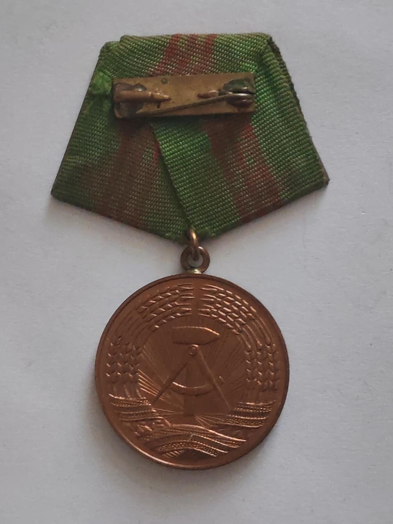 荷兰第128期勋赏拍卖