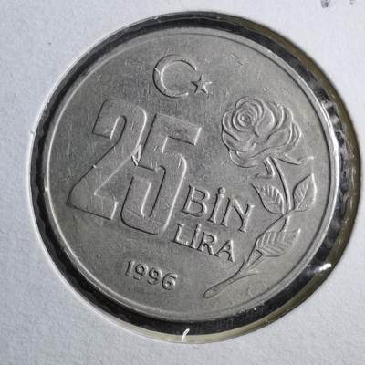 沼泽如烟--第894场 - 土耳其1996年2.5万里拉