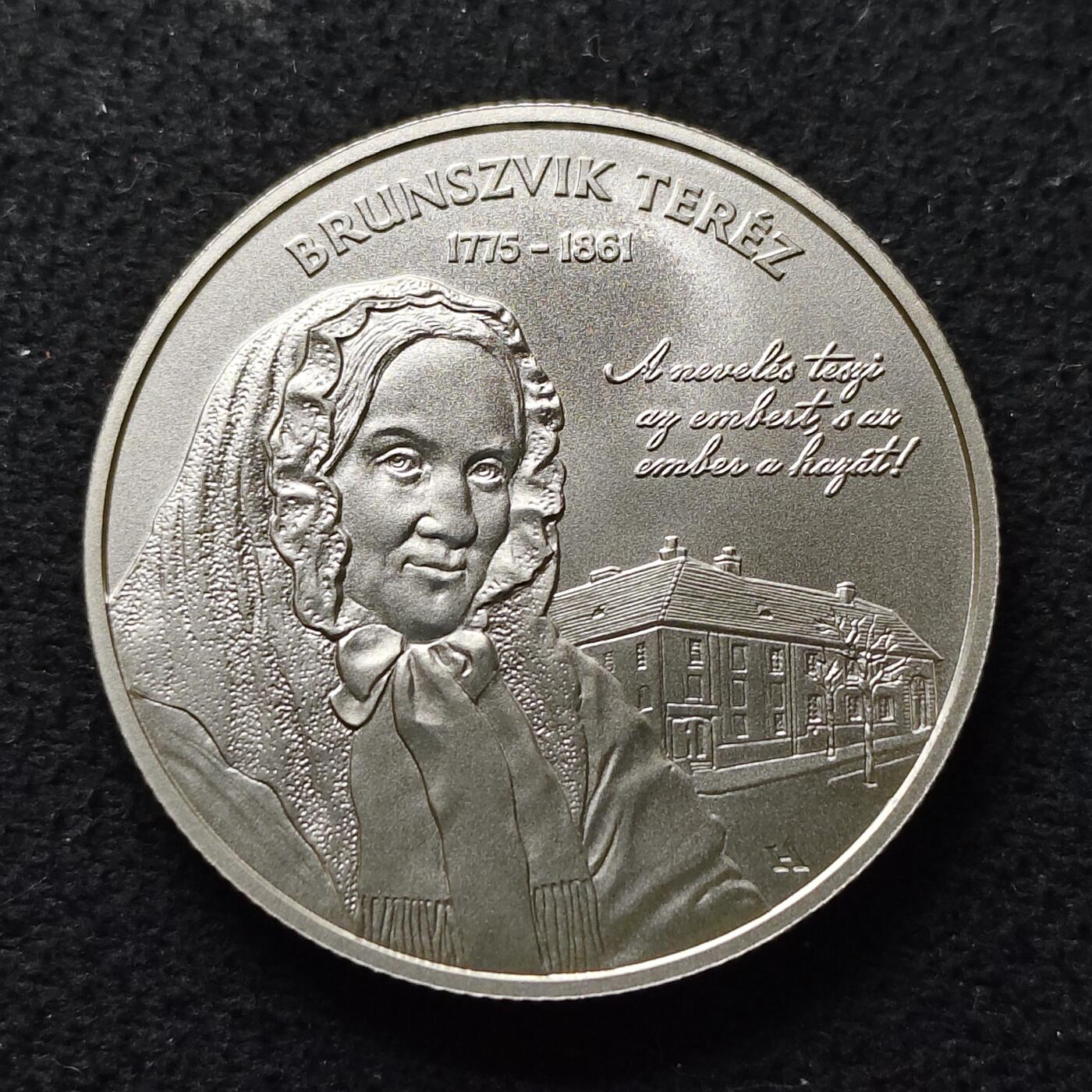 【全场包邮】纯粹捡漏拍477场（免费代拍第14场）调整中 【少见】匈牙利2025年3000福林特蕾泽·布伦斯维克诞生250周年纪念币-量5000