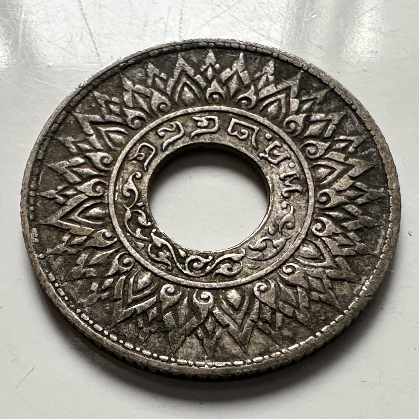 🌹外币初藏🌹🐯2025年第125场  每周二四六晚8️⃣点 接代拍 泰国1941年10萨当银币--7