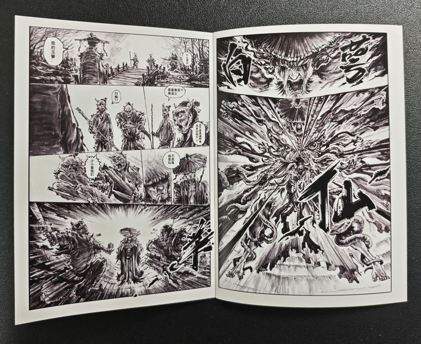 天玑星卡拍第136期《11.10周一截拍》持续收拍收评中 满赠卡需备注 【亲签册】启读文化✘沈鑫 蒐仙箓