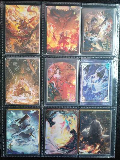 阳大大卡牌拍卖第81期（持续收拍品，周六晚上九点截拍，进群福利早知道） - 【盛唐】趣卡社 盛唐 8张 +封神榜1张 均为限编卡
