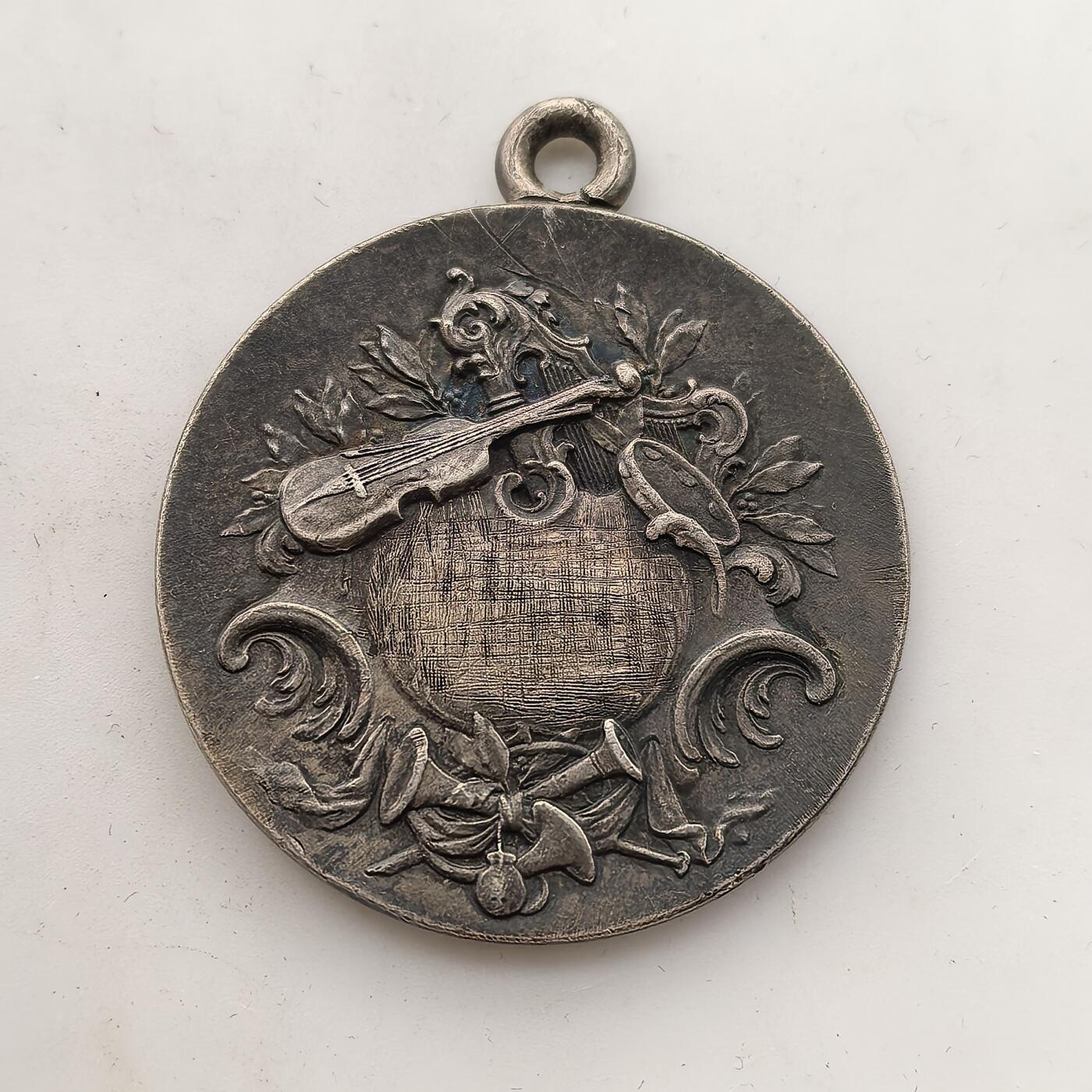 道一币馆币章第一百五十五场 法国1904年巴黎大学学校食堂银章 手指银标