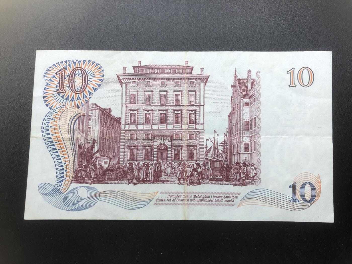 67 EPQ 1979年 新加坡鸟版20元，各版本稀有瑞典1000克朗，持续更新ing 1968年 瑞典中央银行成立300周年 10克朗纪念钞 3张