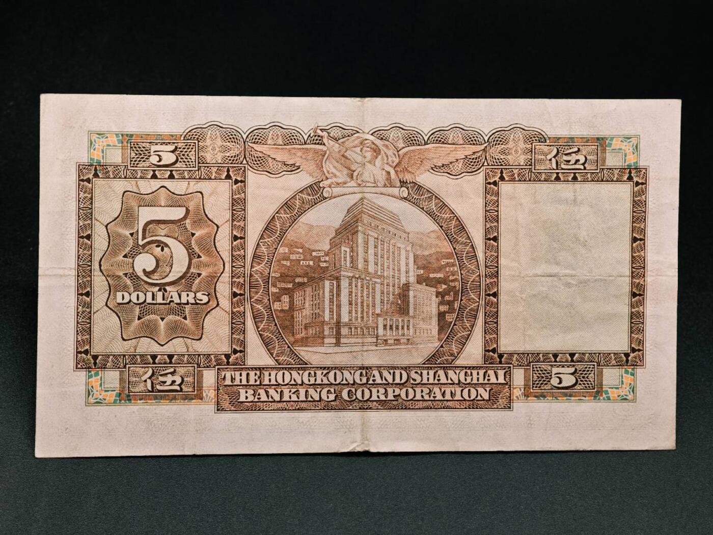 【淘币小摊】实时拍第七百九十一拍   散币纸币套币场   满百包邮可预留二周 每周一统一发货  