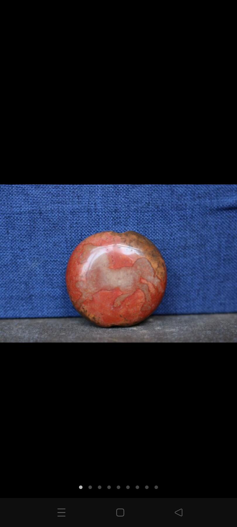 六眼玛瑙老天珠，侧面有独特天眼，佩戴把玩，属马的或者喜欢马的可以把玩