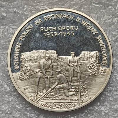 【淘币小摊】限时拍第七百九十五拍  葡属印度爪哇波兰阿根廷专场  满百包邮可预留两周  周一统一发货  - 波兰1993年破坏敌占区铁路200000兹罗提精制银币发行量1万枚少见 y259