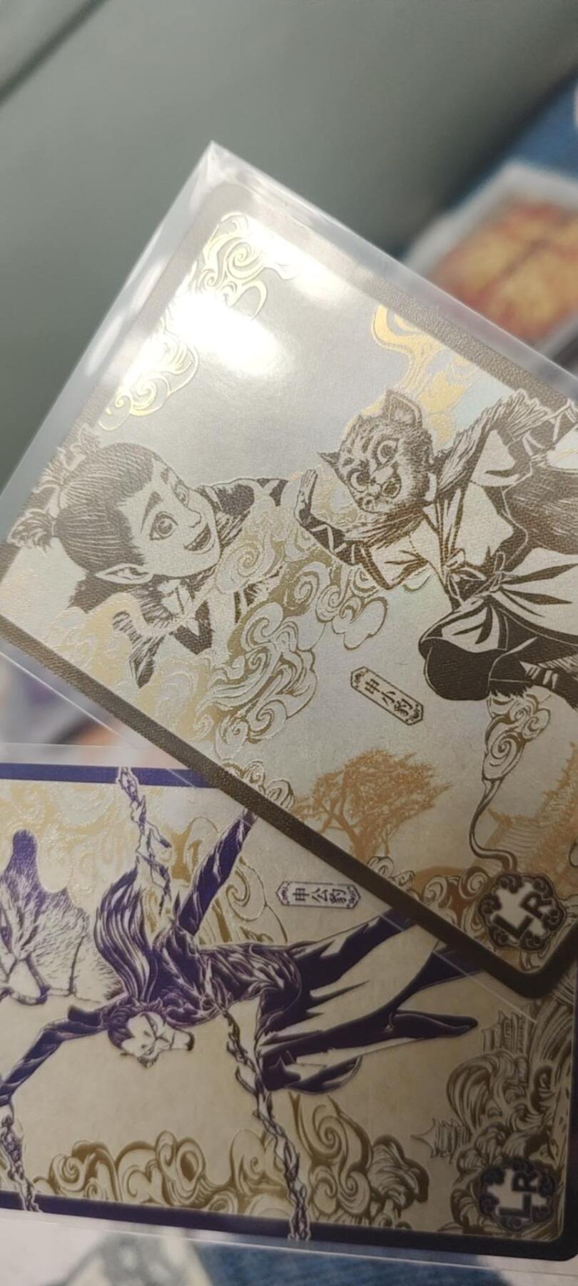 秋原瞳的小店第二十八期（持续收拍，深夜入冬的稀雨，总是静寂的……） 卡游哪吒lr申公豹兄弟