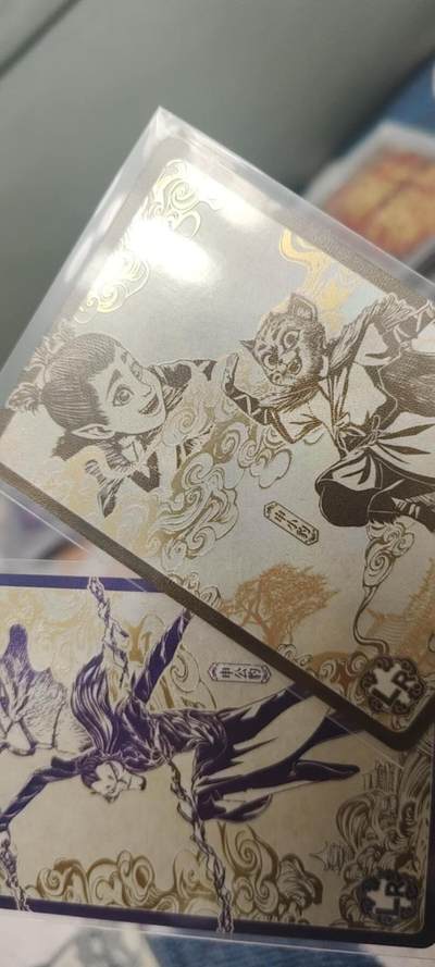 秋原瞳的小店第二十八期（持续收拍，深夜入冬的稀雨，总是静寂的……） - 卡游哪吒lr申公豹兄弟