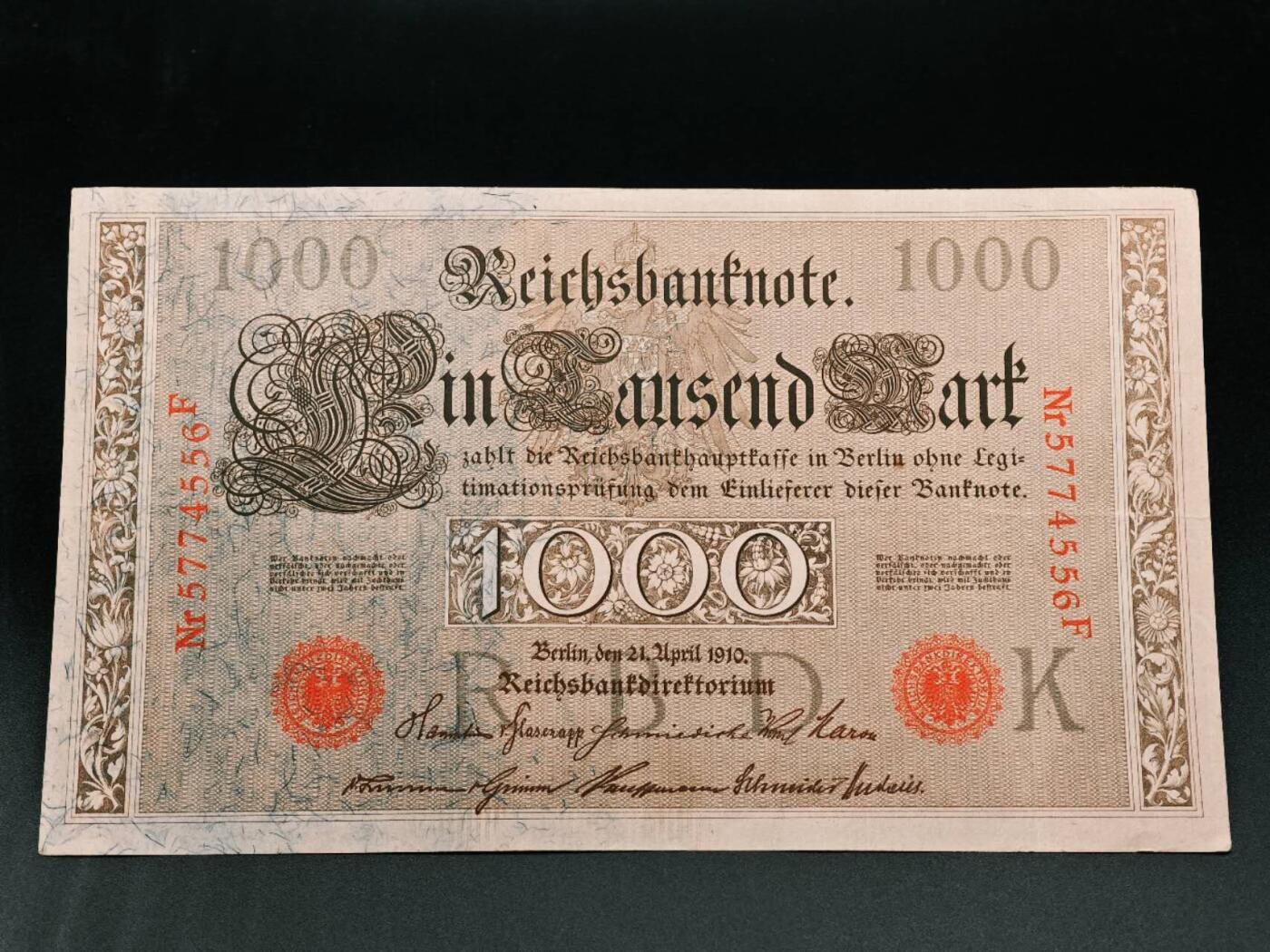 【淘币小摊】实时拍第七百九十一拍   散币纸币套币场   满百包邮可预留二周 每周一统一发货   德国1000马克