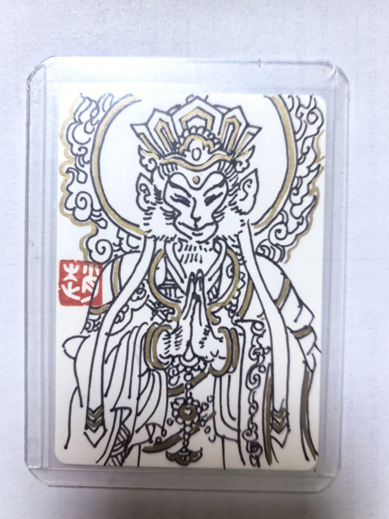 阳大大卡牌拍卖第81期（持续收拍品，周六晚上九点截拍，进群福利早知道）