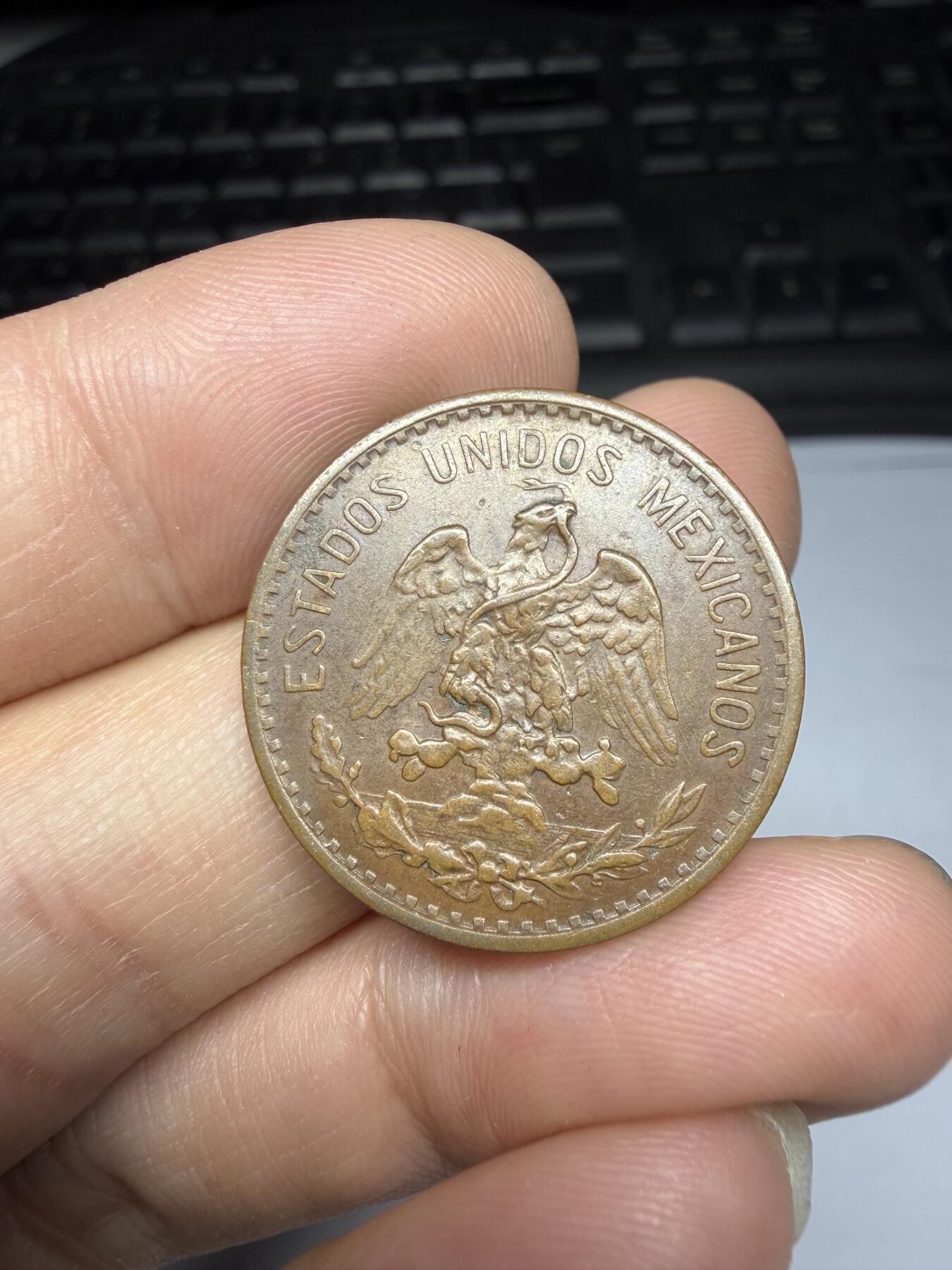 2025年集古藏今外币拍卖第十期-第3场—（总第283拍），可以寄存60天，满160元包邮。 1925年墨西哥2分