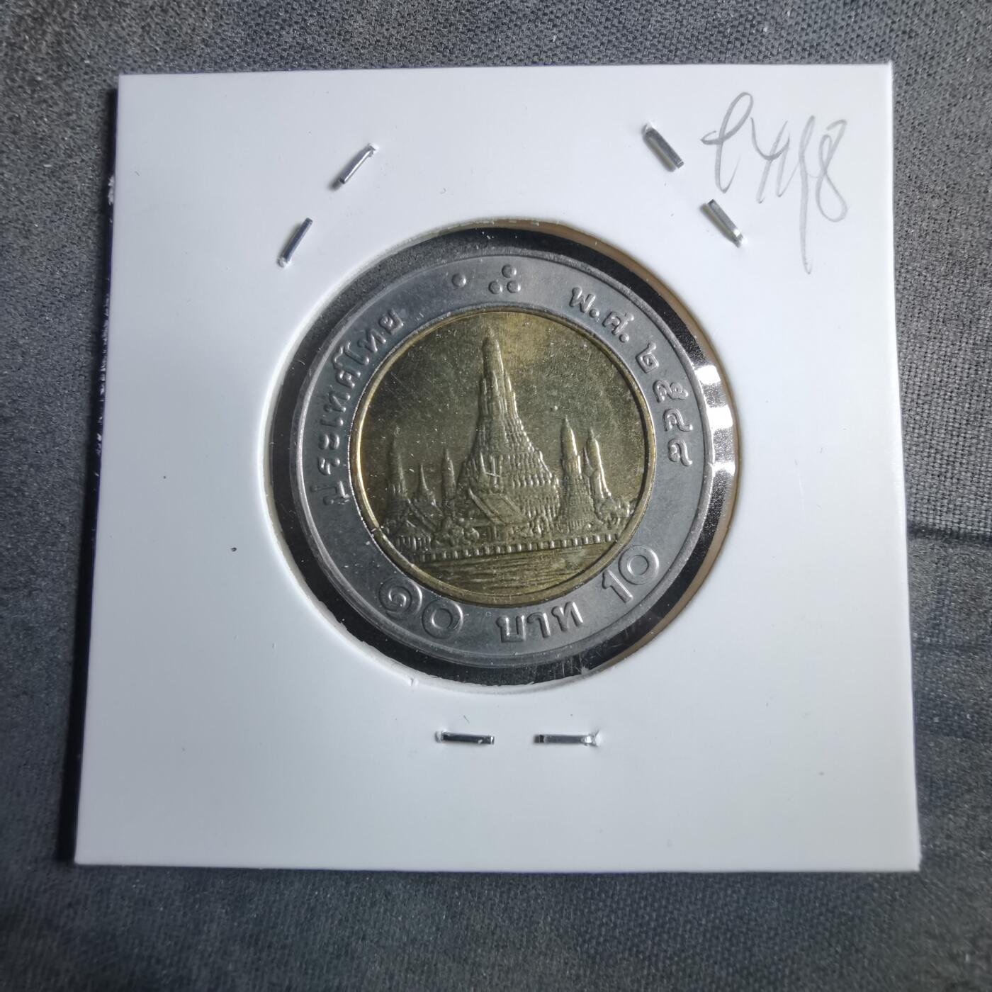 沼泽如烟--第894场 泰国