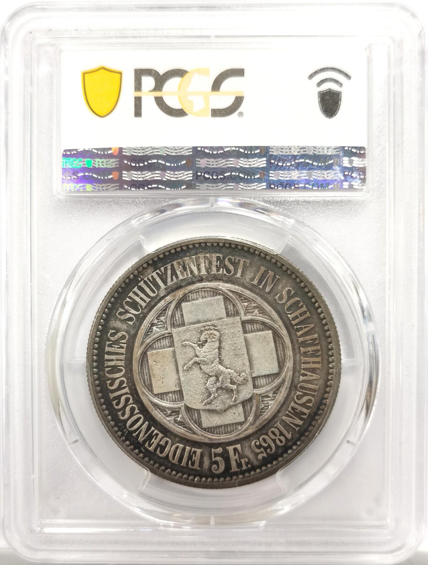 博洋堂“物美丰成”11月精品专场暨第145期（全场包邮）