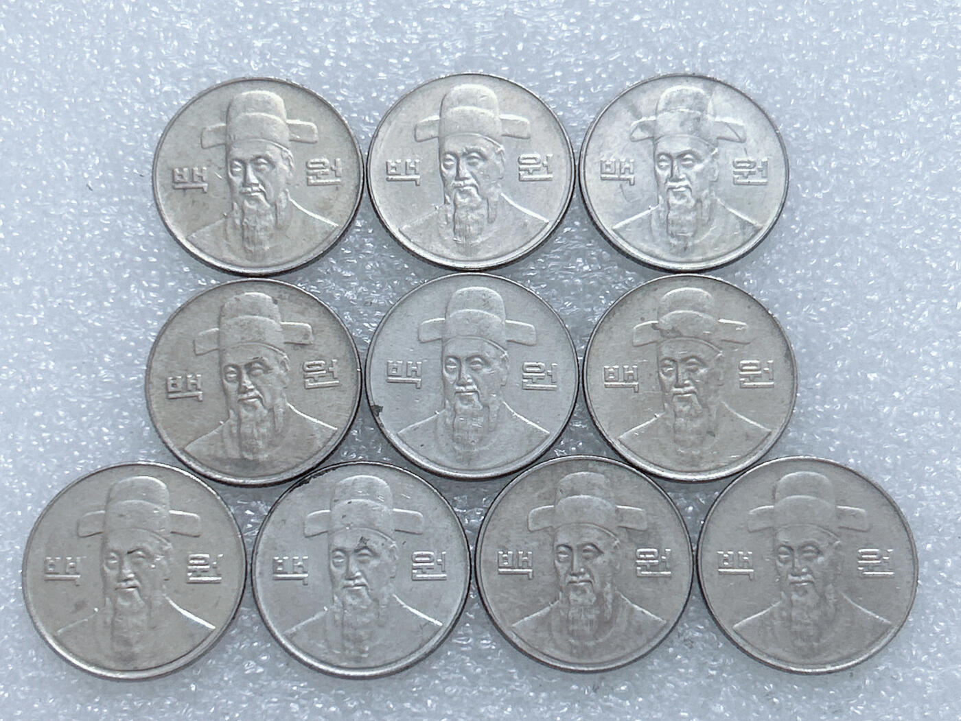 第一海外回流一元起拍收藏 散集专场  第263期 韩国2002年100元硬币 10枚