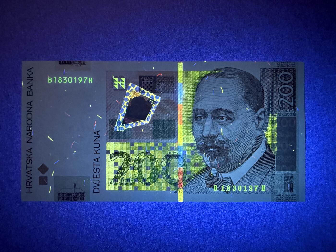 《艾美收藏》第219期-11.9周日外币畅拍场 克罗地亚200库纳 UNC 2012年 克罗地亚领袖拉迪奇 无4