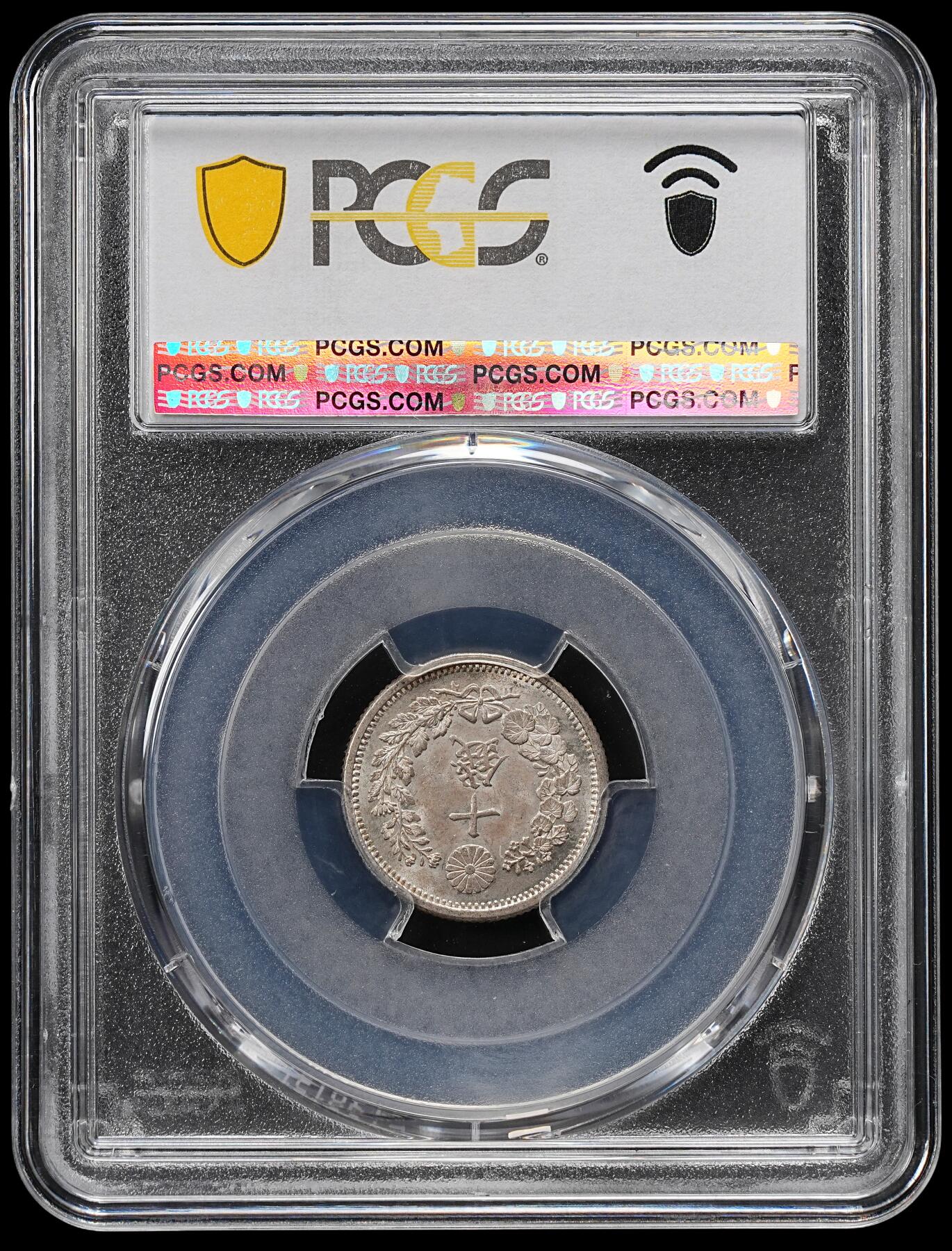 修遠堂世界钱币第九十二期