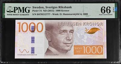 《艾美收藏》第219期-11.9周日外币畅拍场 - 瑞典2015年1000克朗最高值PMG66E豹子号777 名誉品秘书长