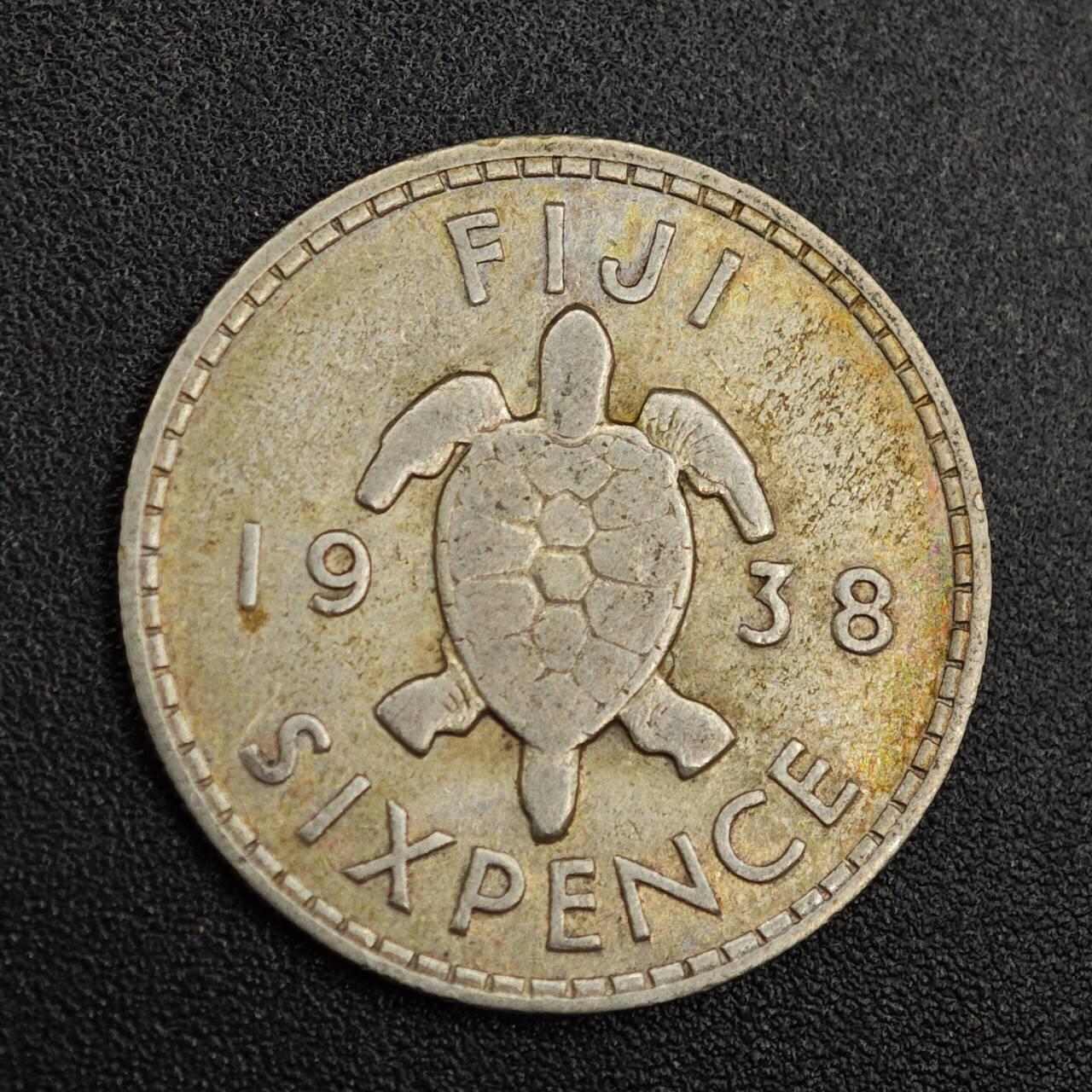 【淘币小摊】实时拍第七百九十一拍   散币纸币套币场   满百包邮可预留二周 每周一统一发货   斐济1938年乔治六世6便士银币