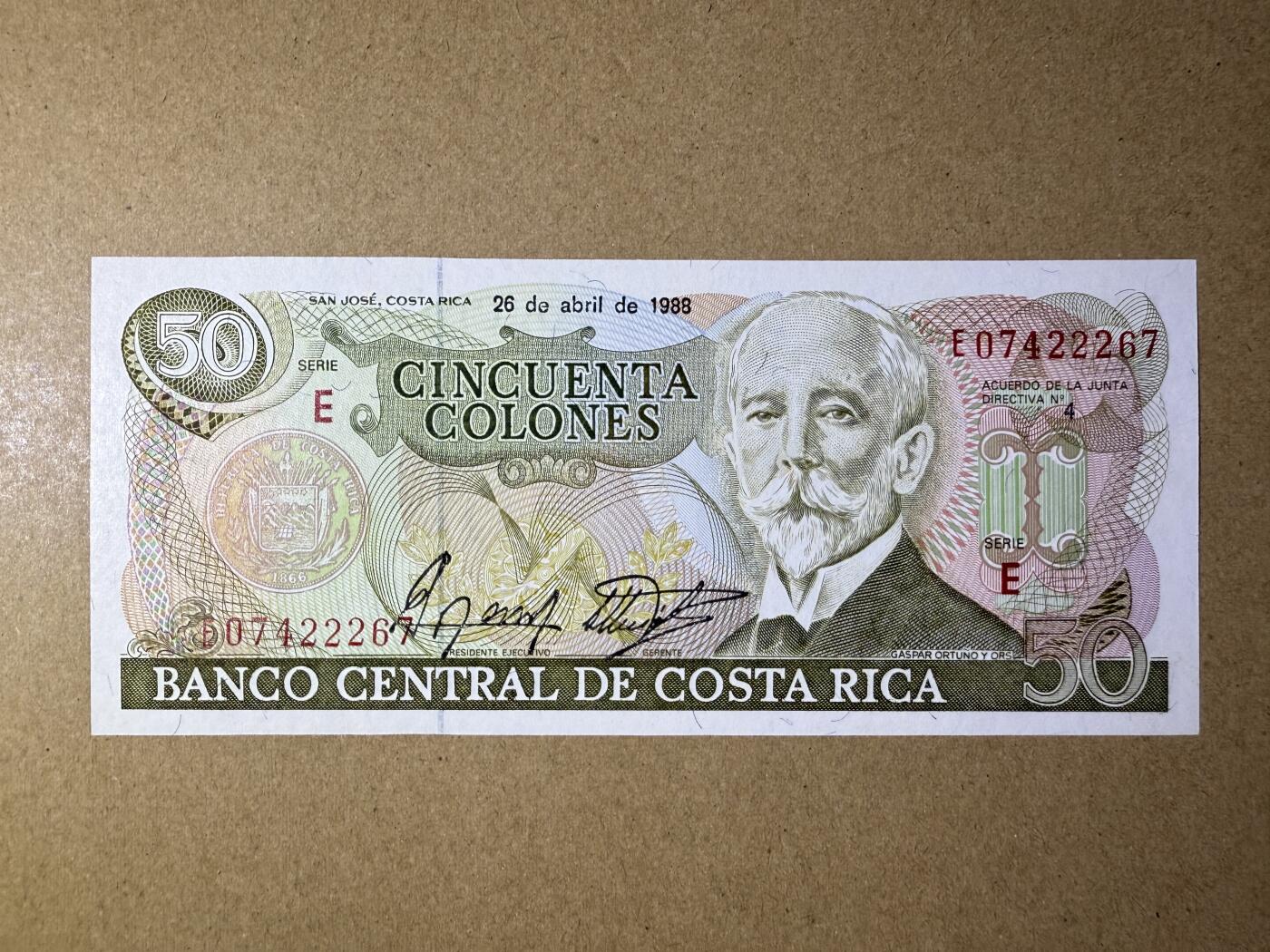 《艾美收藏》第219期-11.9周日外币畅拍场 哥斯达黎加50科朗 UNC 1988年