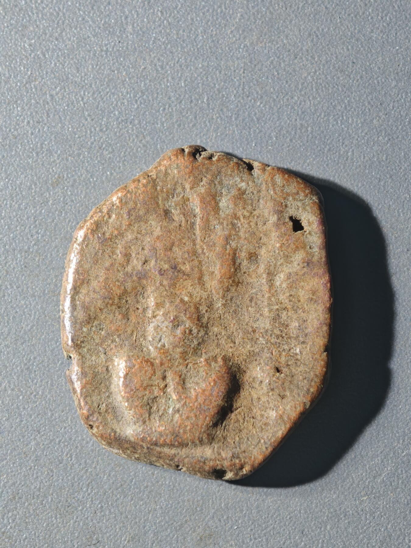 84期回流戒指饰品杂件纪念章丝路钱币专场 A丝路铜币