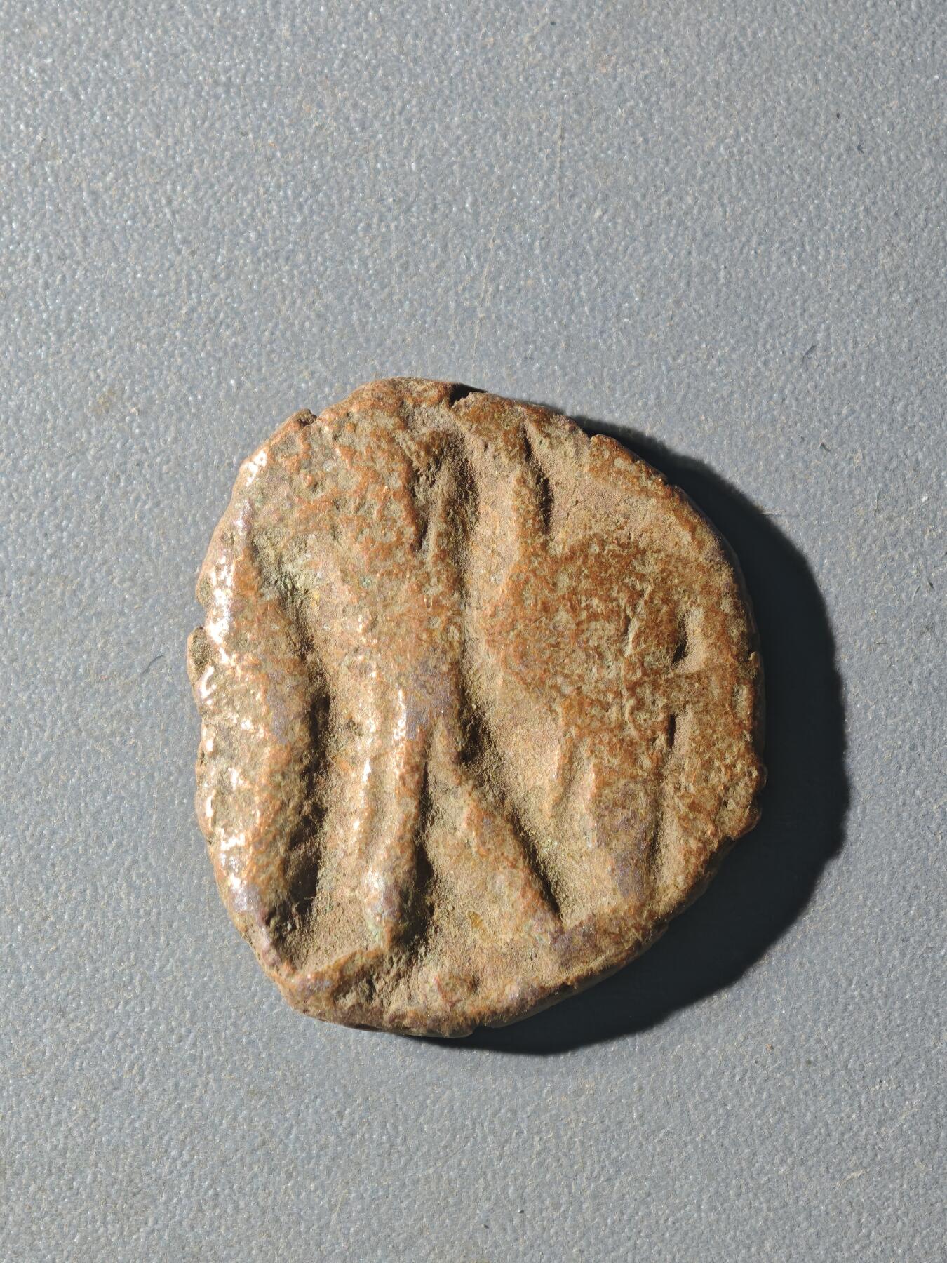 84期回流戒指饰品杂件纪念章丝路钱币专场 A丝路铜币