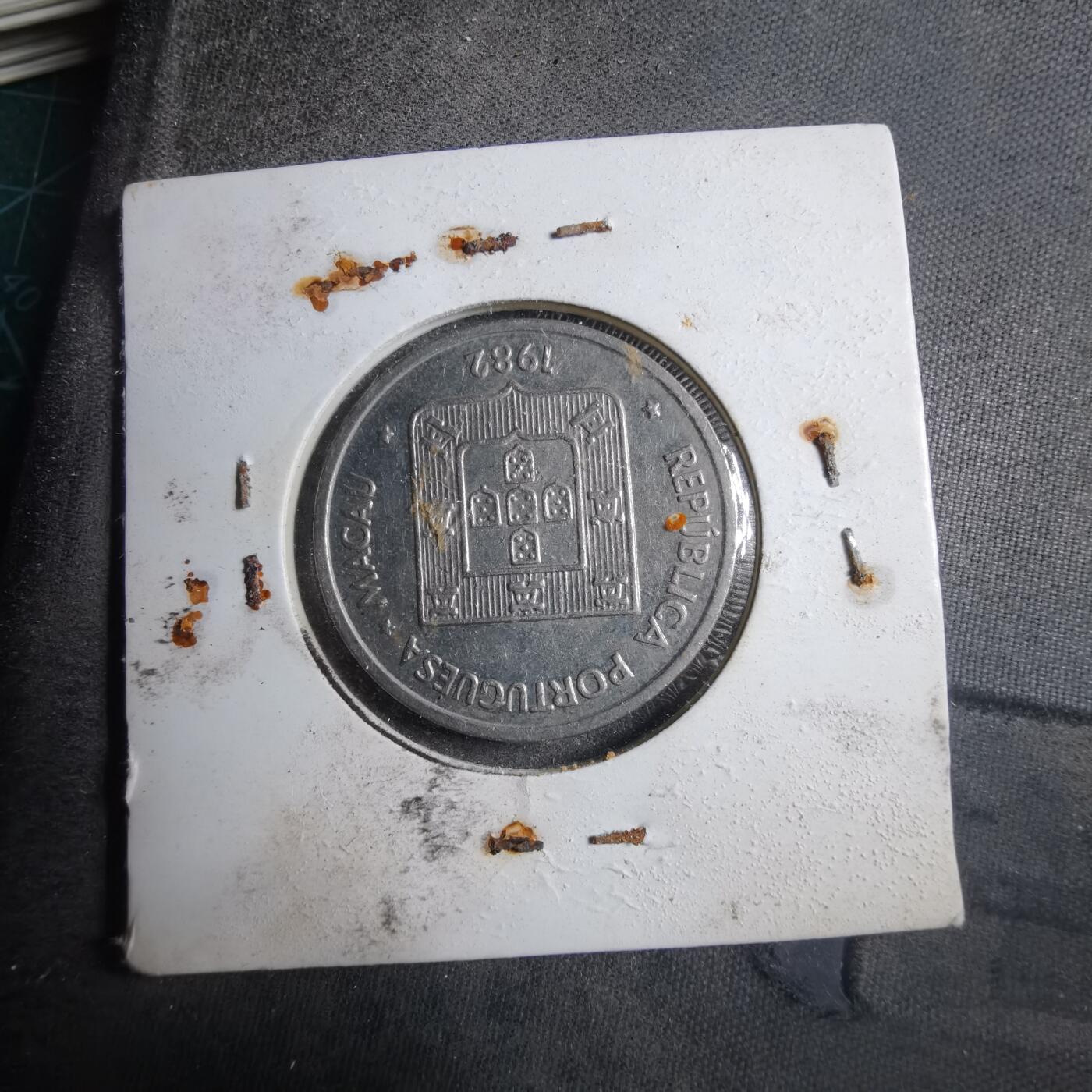 沼泽如烟--第894场 澳门1982年一元