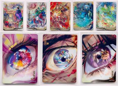 卡有江湖粉丝专场第二期 - 【原膜】卡游三国第三弹 三顾茅庐 千古一瞬 一套