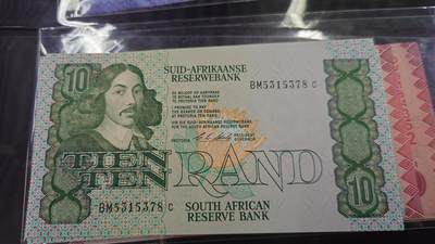 世界钱币～微拍第213期暨2025年第53期  部分库存清仓选号 - 老版南非10兰特 全新绝品无4尾号378