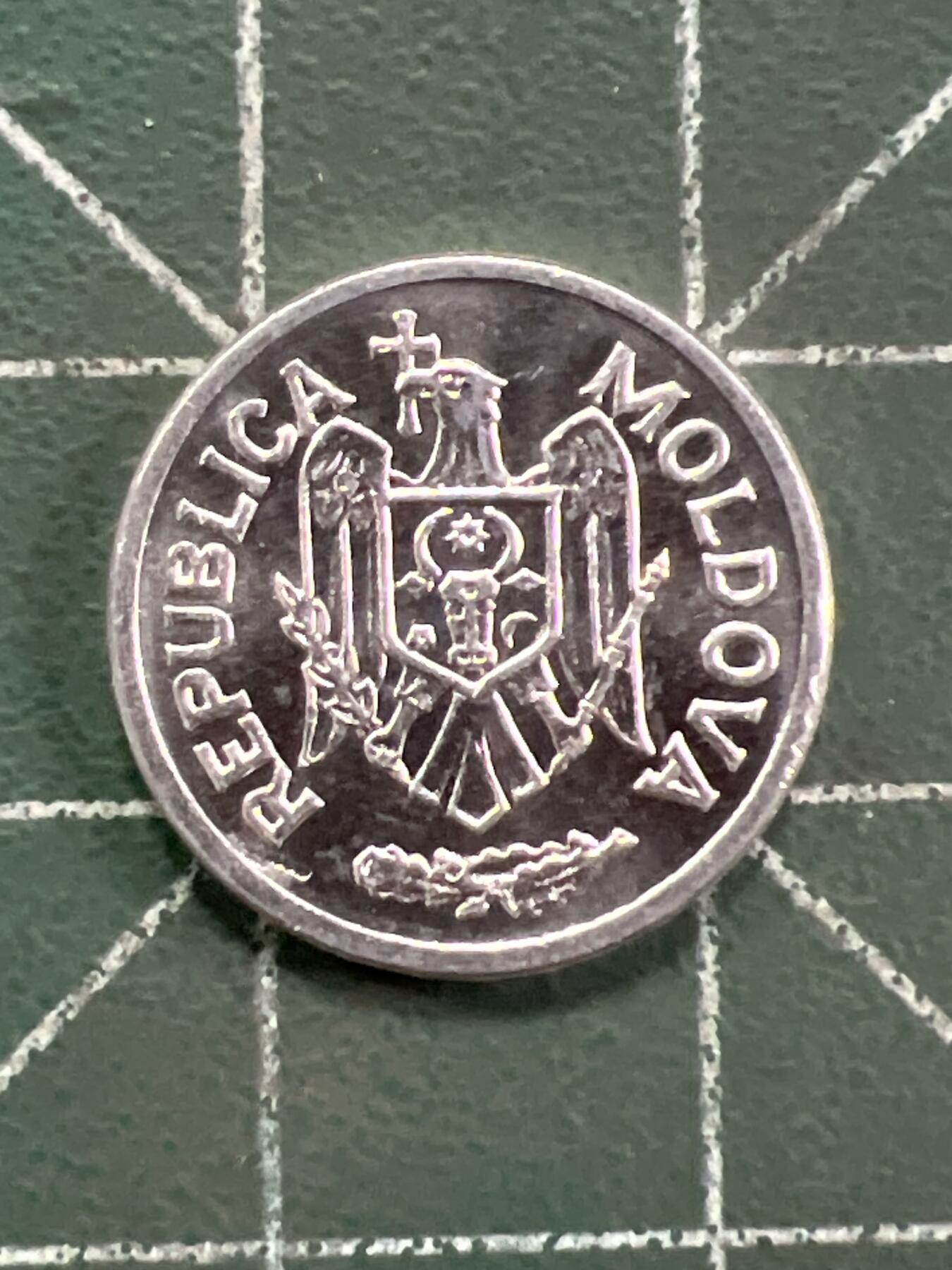 第1042 硬币专场 （无押金，捡漏，全场50包邮，偏远地区除外，接收代拍业务，本店十天发一次货） 摩尔多瓦 5巴尼