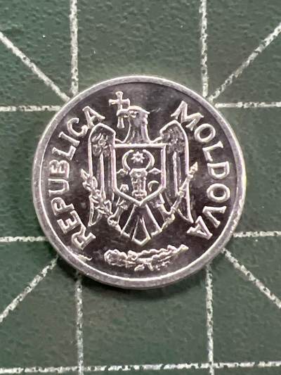 第1042 硬币专场 （无押金，捡漏，全场50包邮，偏远地区除外，接收代拍业务，本店十天发一次货） - 摩尔多瓦 5巴尼