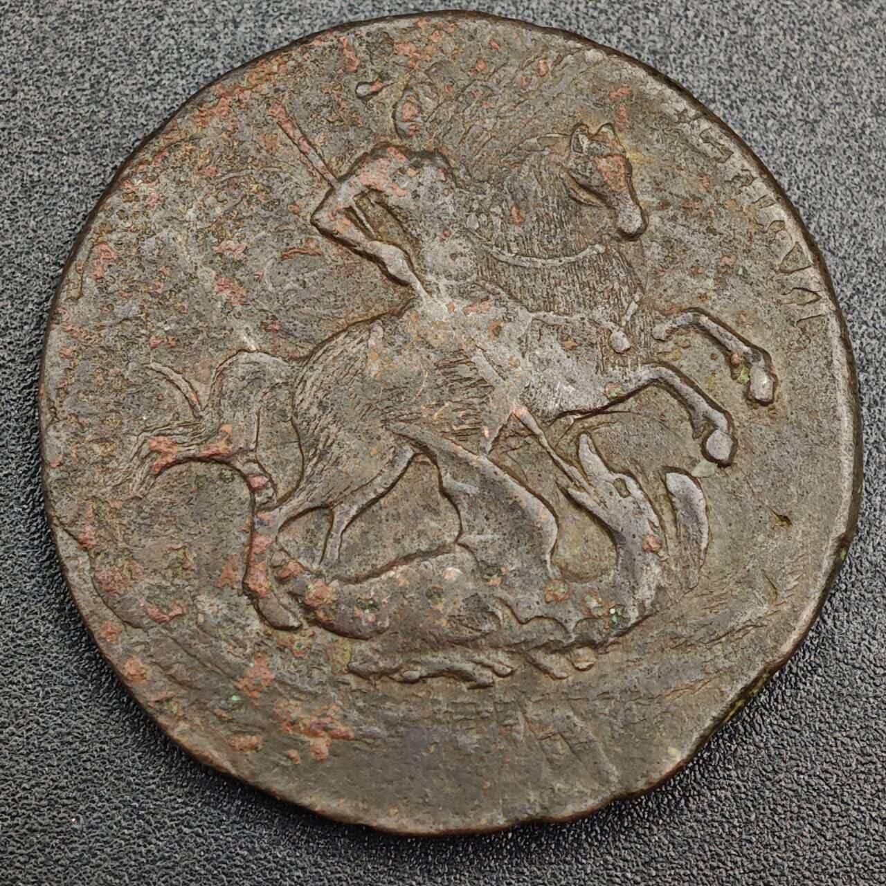 【淘币小摊】实时拍第七百九十一拍   散币纸币套币场   满百包邮可预留二周 每周一统一发货  