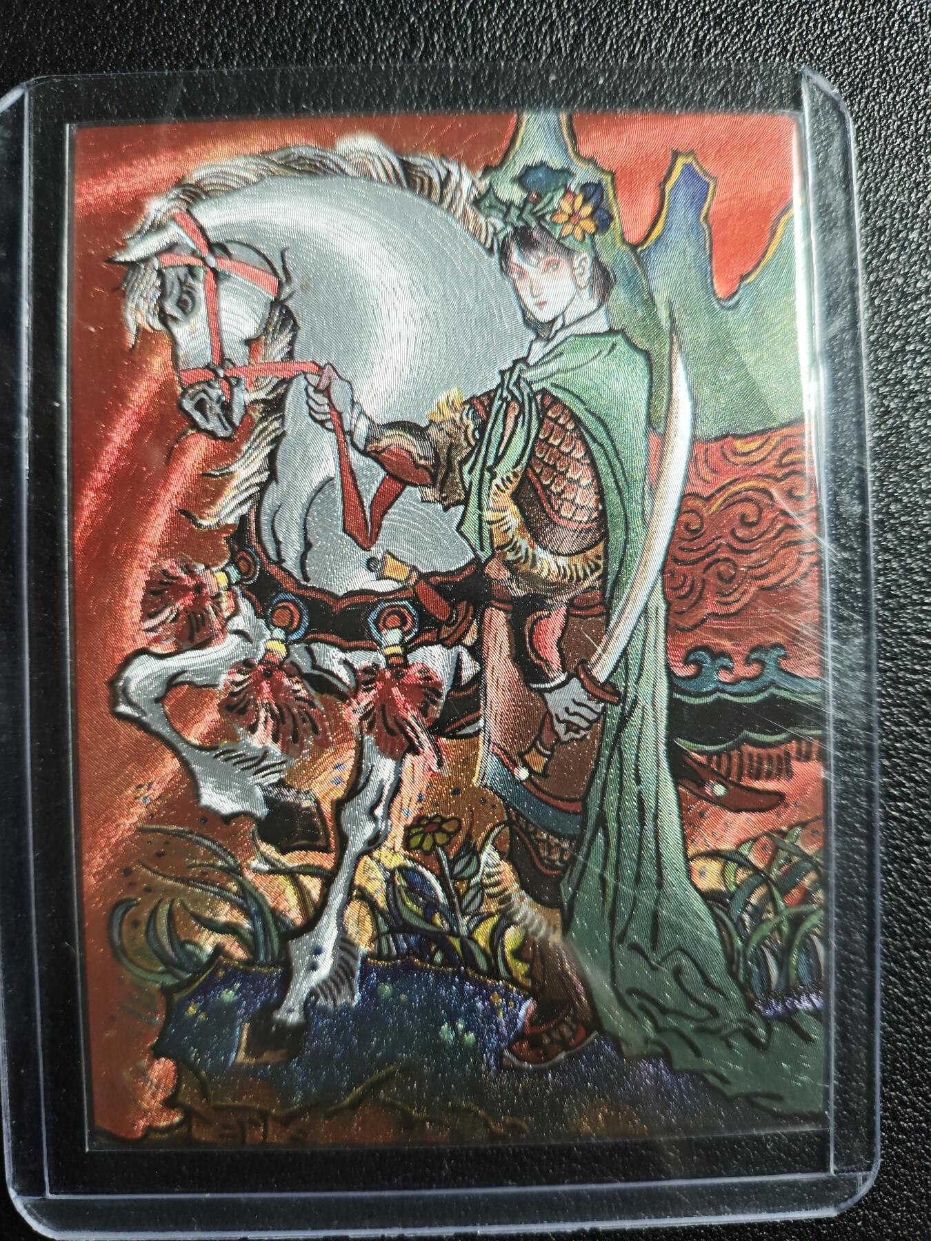 天玑星卡拍第136期《11.10周一截拍》持续收拍收评中 满赠卡需备注 一丈青·扈三娘 粗闪