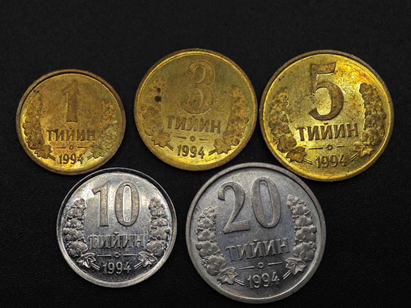 【淘币小摊】实时拍第七百九十一拍   散币纸币套币场   满百包邮可预留二周 每周一统一发货   乌兹别克斯坦1994年5枚