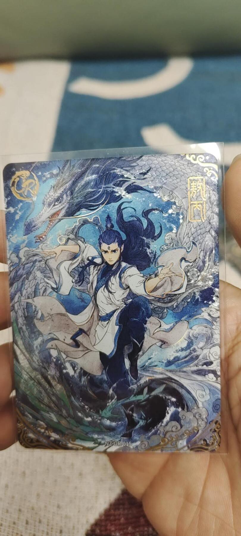 秋原瞳的小店第二十八期（持续收拍，深夜入冬的稀雨，总是静寂的……） 卡游哪吒ur敖丙