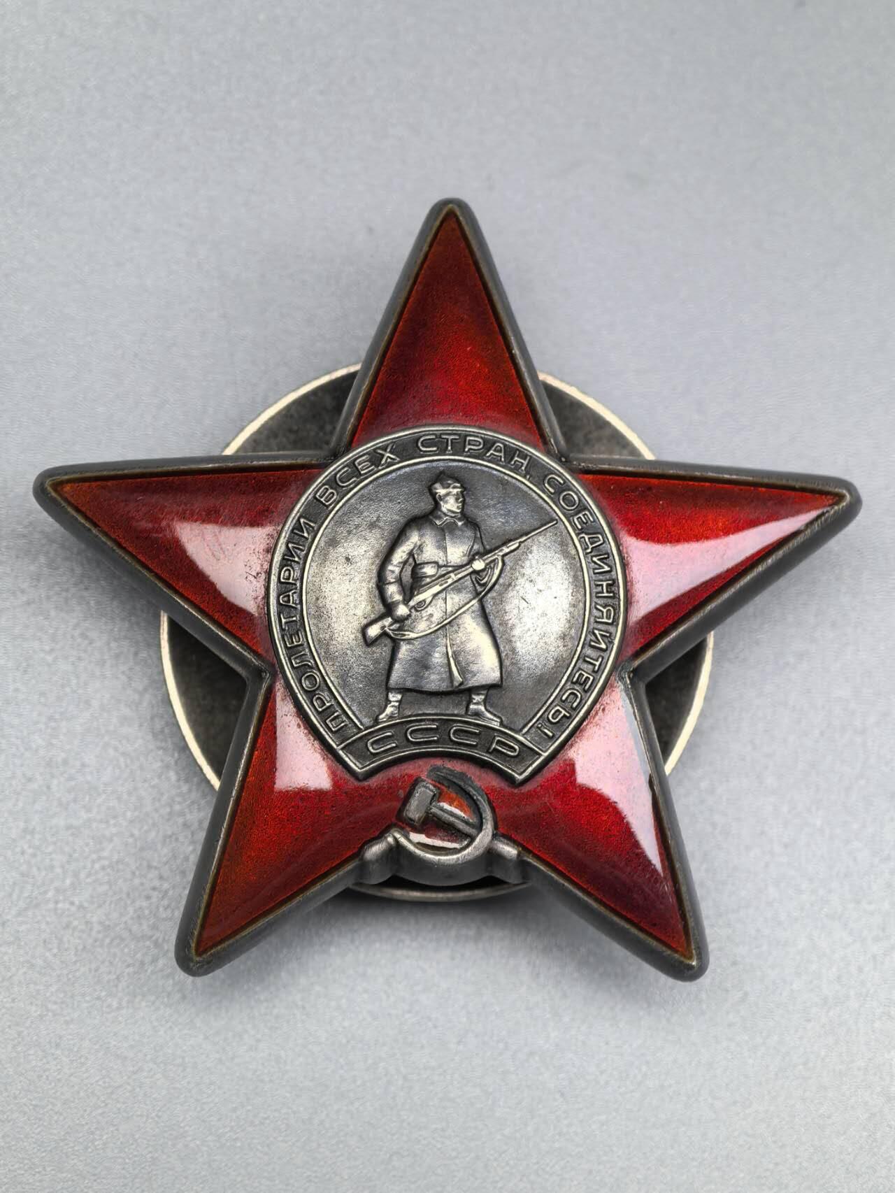 小驴勋章奖章收藏11月8日周六晚6点拍卖（珍爱和平，收藏战争，铭记历史，勿忘国耻，忠党爱国。有偿代拍，送拍规则在简介最后，参拍须阅读规则后再参拍，关系到运费包装发货时效真假辨别等关键信息，拍卖时不再发原图，看大图店主微信码在最后拍品里）