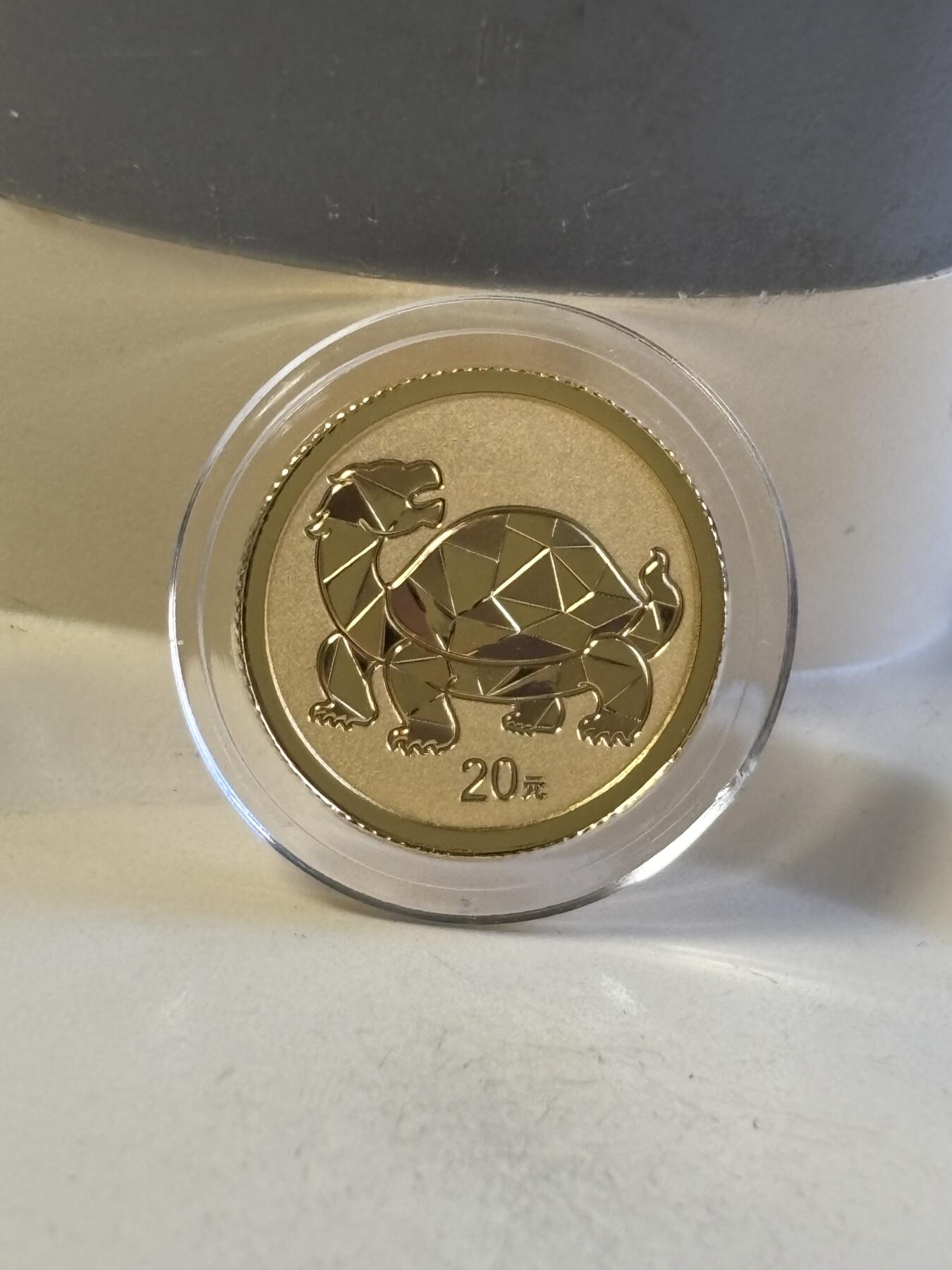 第180期拍卖【长期征集拍品】【北京币展专场】