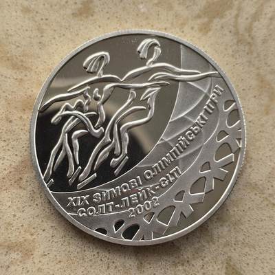 道一币馆币章第一百五十五场 - 乌克兰2001年盐湖城冬奥会10格里夫纳精制纪念银币  31.1g 925S 15000