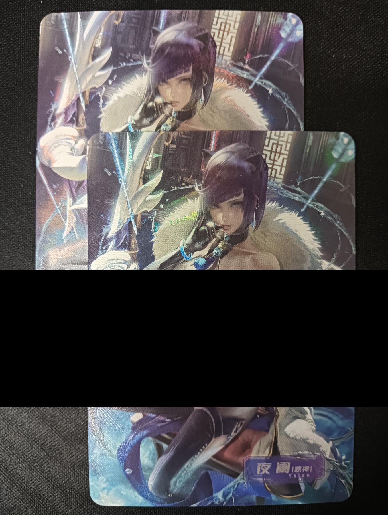 花开卡拍第46期（11月9号周日截拍，品控勿拍!!!拍品不寄存，运费5元，自制卡难免瑕疵，可能存在轻微撞角爆边等出厂瑕疵，品控介意勿拍！） 艺术对卡 夜阑 彩闪2张