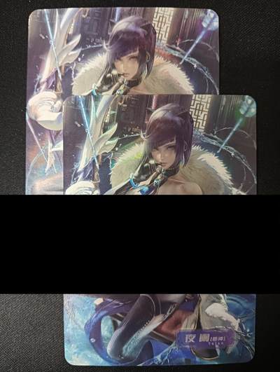 花开卡拍第46期（11月9号周日截拍，品控勿拍!!!拍品不寄存，运费5元，自制卡难免瑕疵，可能存在轻微撞角爆边等出厂瑕疵，品控介意勿拍！） - 艺术对卡 夜阑 彩闪2张