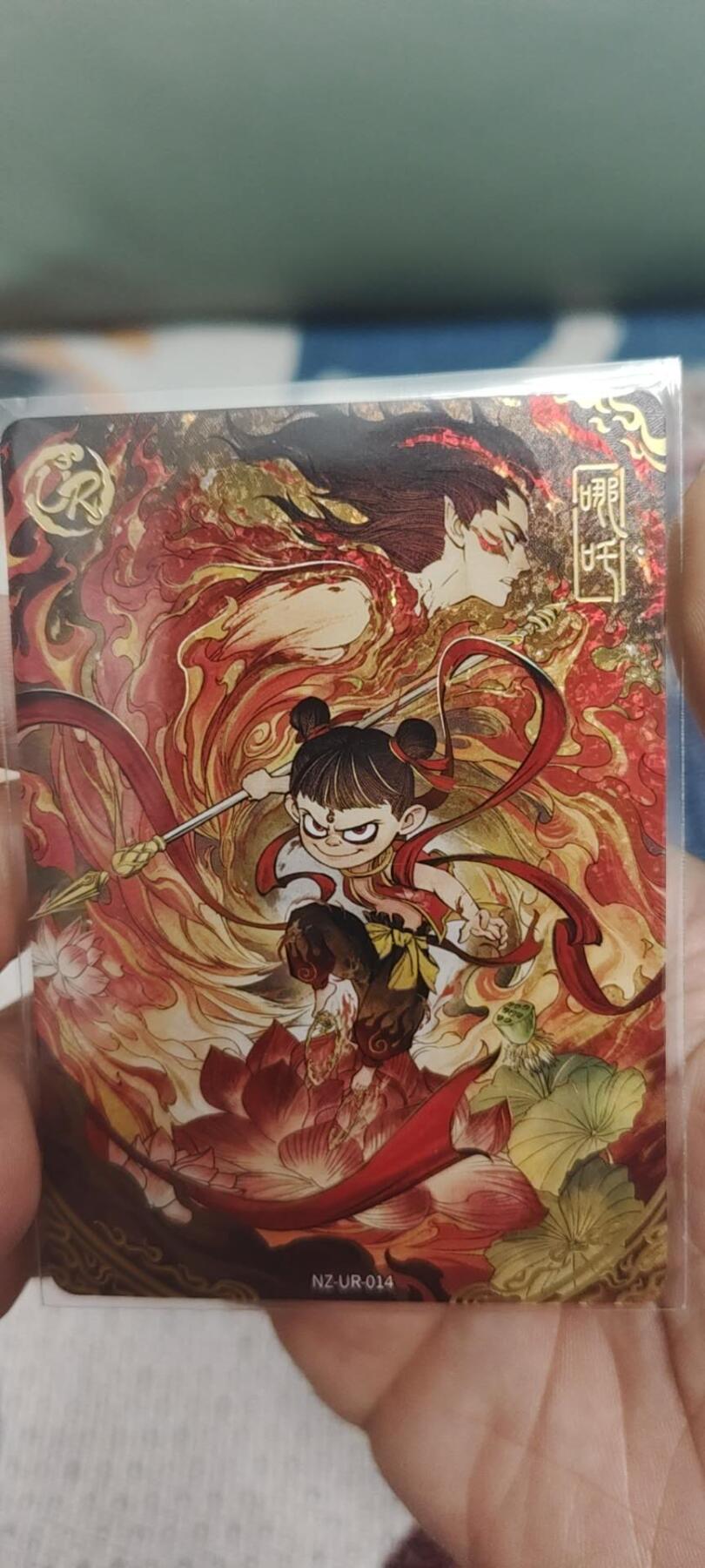 秋原瞳的小店第二十八期（持续收拍，深夜入冬的稀雨，总是静寂的……） 卡游哪吒ur哪吒