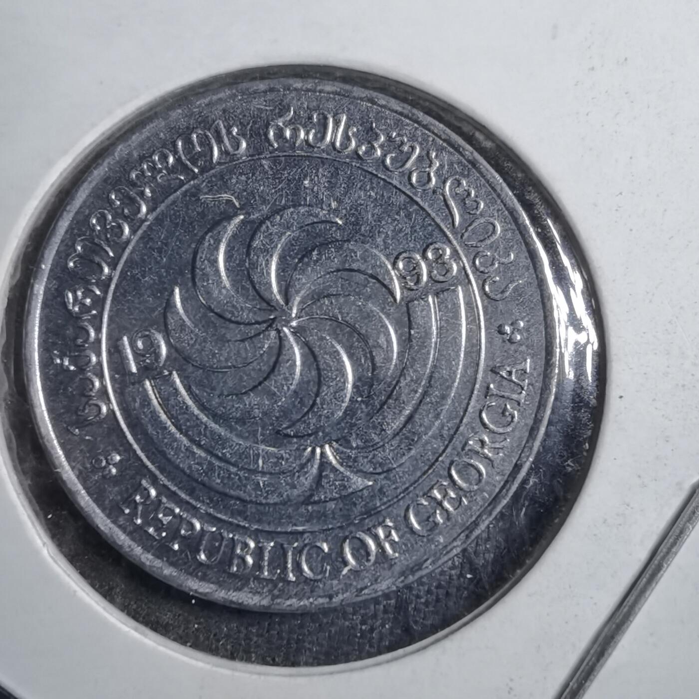 沼泽如烟--第894场 格鲁吉亚1993年10特瑞